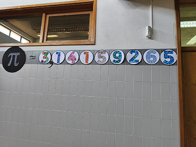 Matemática em festa: teatro, desafios e muita diversão na escola! 